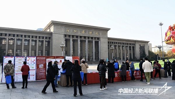微信图片_20231205141506.jpg?v=1701767036