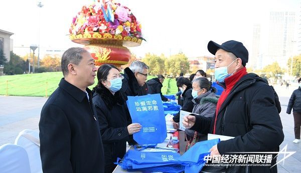 微信图片_20231205141601.jpg?v=1701767036