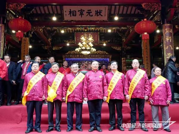 20231205  台港澳吴氏宗亲团体来泉2.jpg?v=1701920619