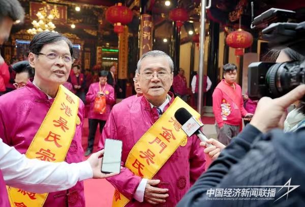 20231205  台港澳吴氏宗亲团体来泉3.jpg?v=1701920619