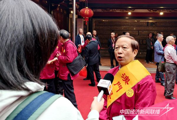 20231205  台港澳吴氏宗亲团体来泉4.jpeg