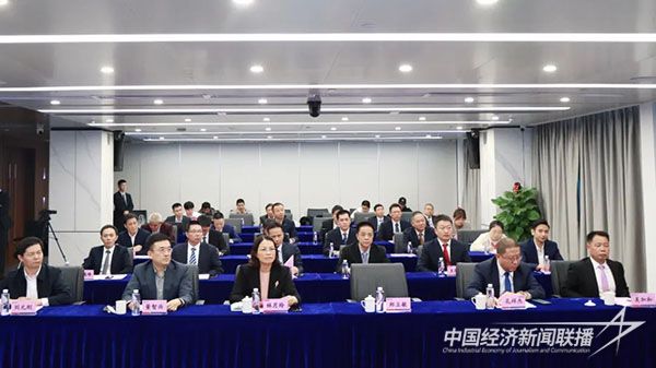 20231211 漳州地市级渔业碳汇资源库4.jpg?v=1702279804