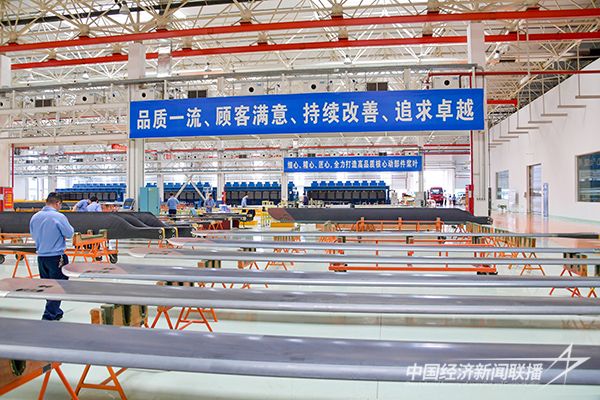20231212 航空工业昌飞复材桨叶3.jpg?v=1702362509