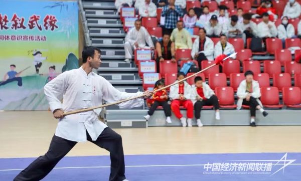 20231214 文同脉 武同源 海峡两岸共聚叙武缘3.jpg?v=1702557071