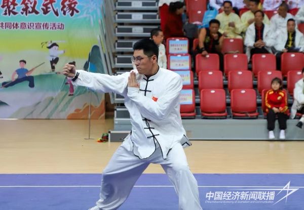 20231214 文同脉 武同源 海峡两岸共聚叙武缘4.jpg?v=1702557071