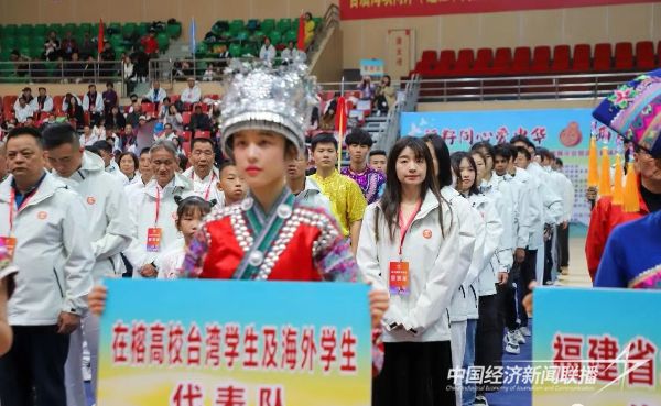 20231214 文同脉 武同源 海峡两岸共聚叙武缘6.jpg?v=1702557071