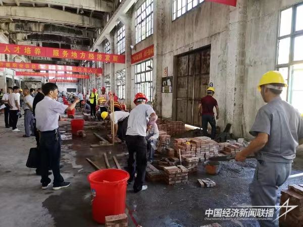 20231215  福建才溪建设集团4 (1).jpg?v=1702612088