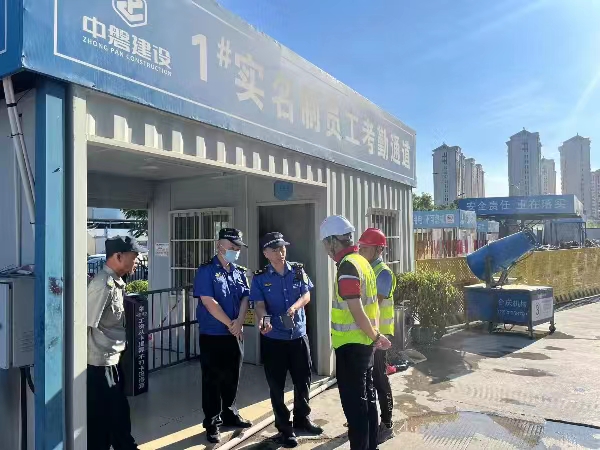 微信图片_20231215141531.jpg