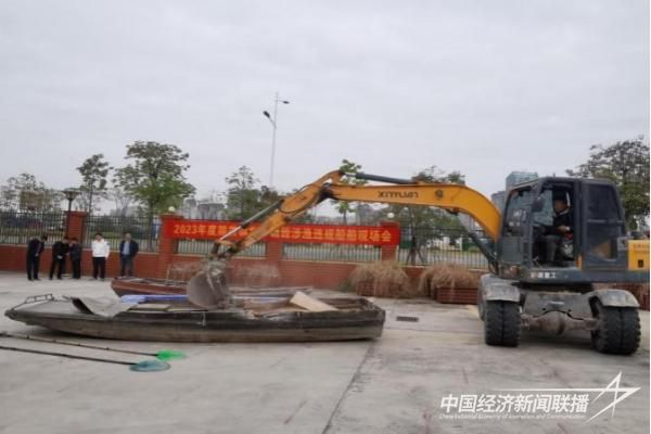20231218 漳州集中销毁涉渔违规船舶3.jpg?v=1702896248