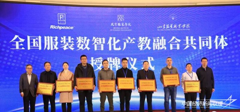 图片 3.jpg?v=1702991167
