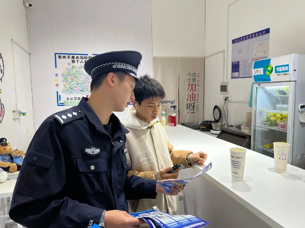 20231220福安2.jpeg