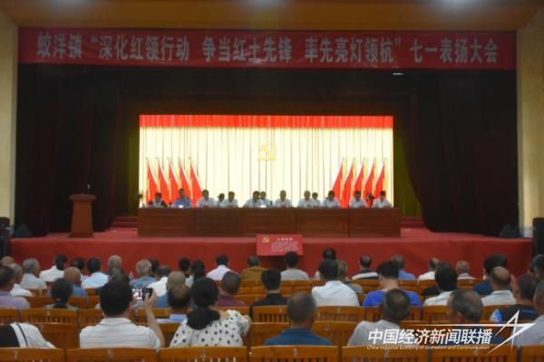 20231220  上杭蛟洋镇蛟洋村31.jpg?v=1703071092
