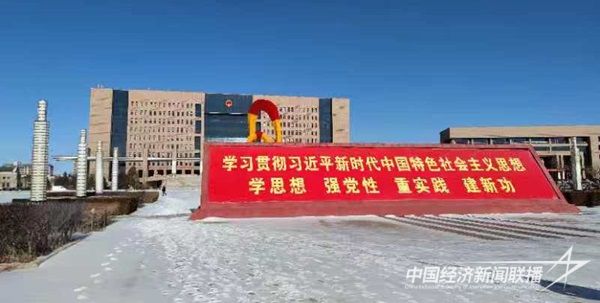 微信图片_20231220111755.jpg?v=1703070399