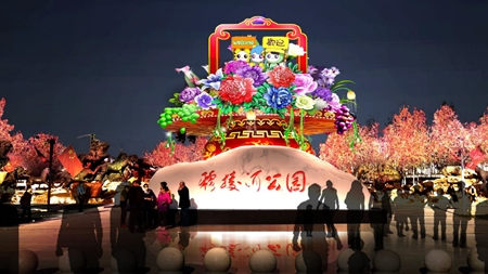 图片2(1).jpg