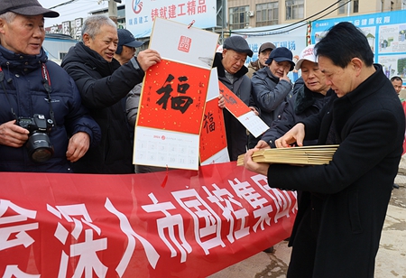 QQ图片20231224192257.jpg