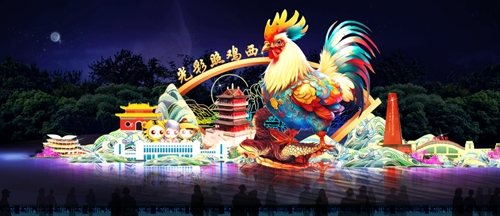 图片4.jpg