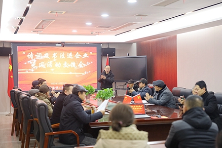 QQ图片20231224192227.jpg