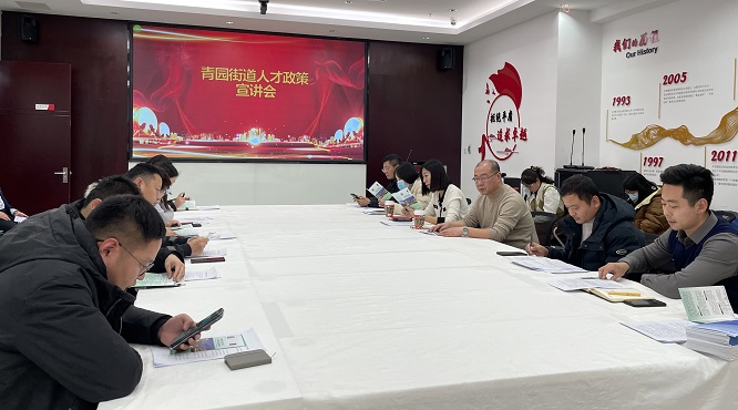 微信图片_20231225110255.jpg