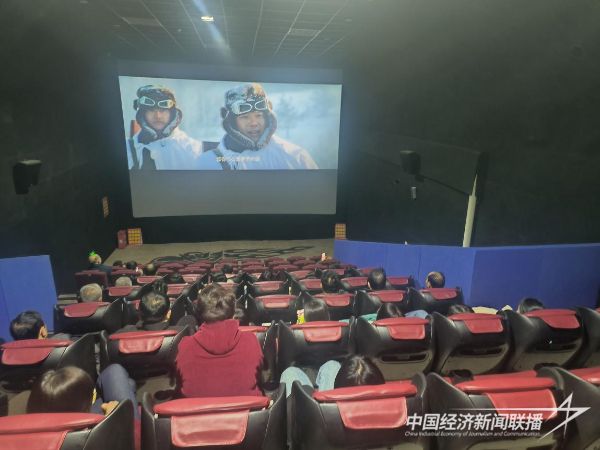 20231222 云霄供电组织观看《边疆军魂》2.jpeg