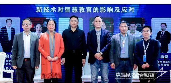 微信图片_20231225095659.jpeg