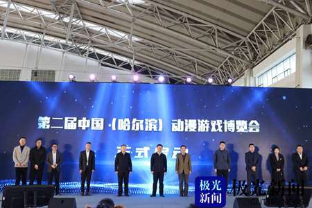 newscontent-f5d0dc28-7208-4c71-9ded-3d0a4811b363-1703831930044.jpg