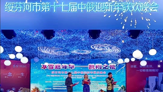 微信图片_20240101154151.jpg