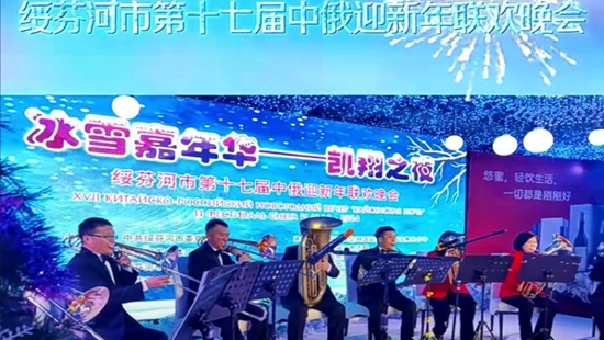 微信图片_20240101154146.jpg