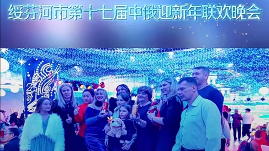 微信图片_20240101154224.jpg