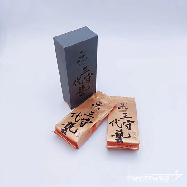 20240102  福建老字号邓大沿7.jpg?v=1704185822