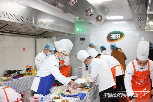 20240103鸿阳2_new (1).jpeg
