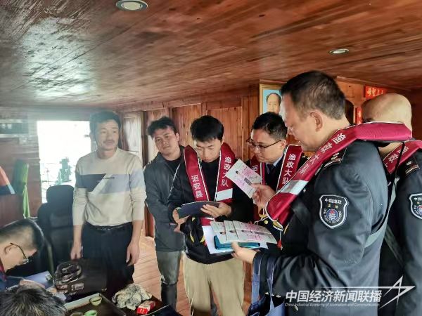 20240108 开展隐患整改“回头看” 筑牢渔业安全“压舱石”3.jpg?v=1704683382