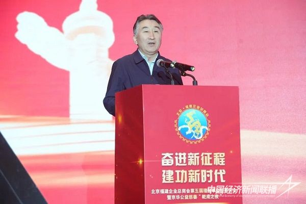 徐志军讲话.jpg?v=1704725485