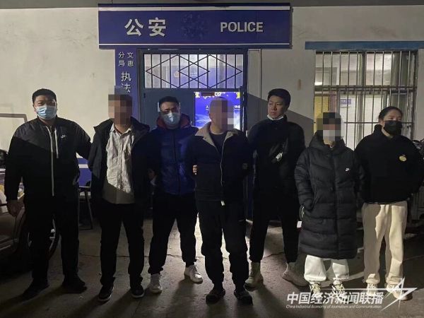 20240109福安1jpg.jpeg