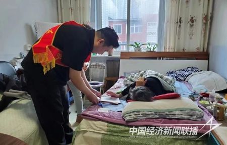 不动产上门2).jpg?v=1704792709