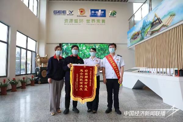 20240112 上杭县税务局:“五心”锻造模范机关4.jpg?v=1705028769