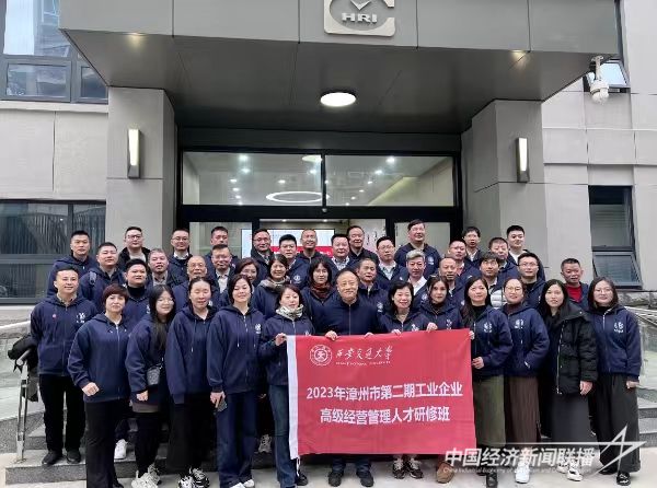 20240112 人才发展集团全力服务保障“人才漳州月” 5.jpg?v=1705028007