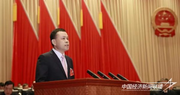 20240112 “高频词”看2024年宁德市政府工作报告2.jpg?v=1705053490