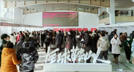 人社全年2).jpg