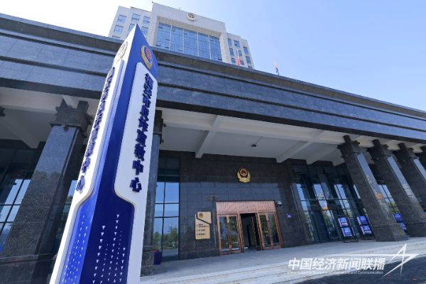 20240112  福安首个市民反诈宣教中心1.jpg?v=1705042011