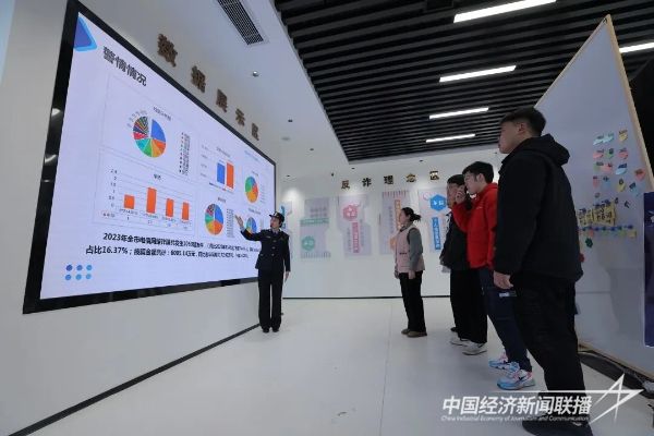 20240112  福安首个市民反诈宣教中心4.jpg?v=1705042011