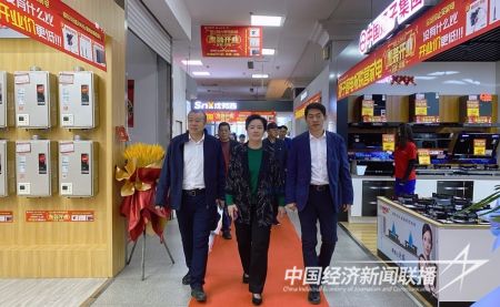 联营71(7).jpg?v=1705118198