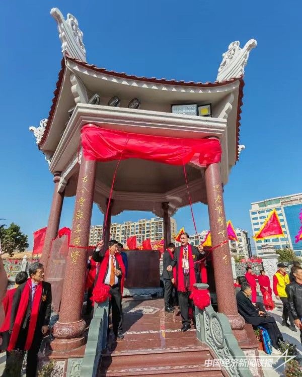 20240116  林坚文化园4.jpg?v=1705404458