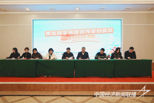图片20.png