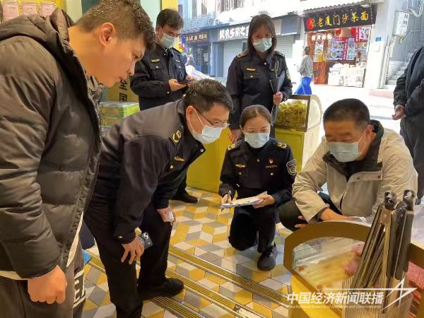 20240119  厦门：节前食品安全排查整治2.jpg?v=1705647271