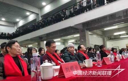 兰开国学(1).jpg?v=1705841391