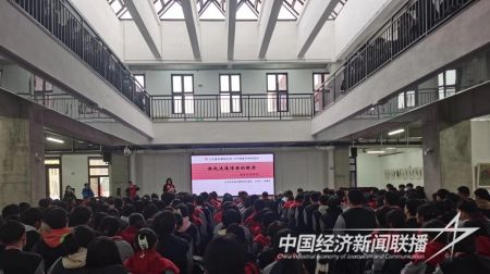 兰开国学4).jpg?v=1705841391