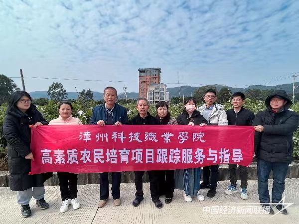 20240125 漳州科技职业学院开展高素质农民跟踪服务与指导6.jpg?v=1706152147