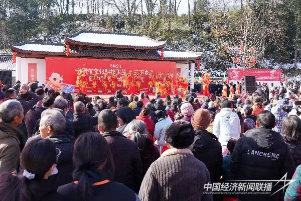 20240124 宁德市文化科技卫生“三下乡”集中服务活动安保工作2.jpg?v=1706153046