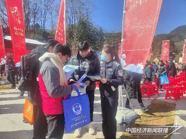20240124 宁德市文化科技卫生“三下乡”集中服务活动安保工作8.jpg?v=1706153046
