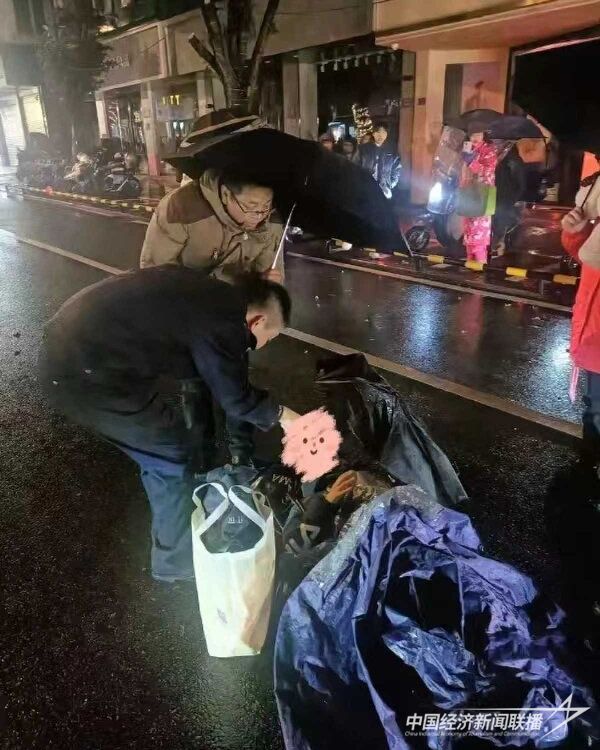 微信图片_20240125113539.jpeg